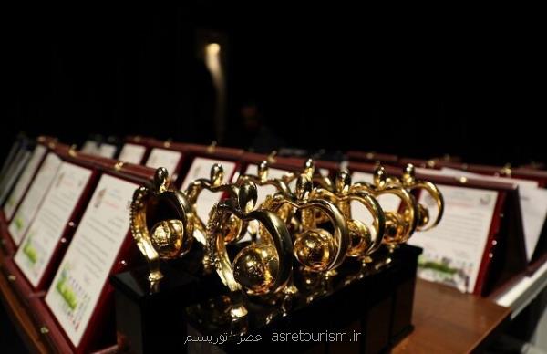 دبیر كمیته ملی طبیعت گردی كشور توضیح داد جایزه ای برای وجدان محیط زیست و نشانی برای گردشگری سبز در ایران