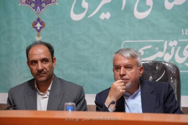 وزیر میراث فرهنگی: کرمانشاه از نظر تاریخی قابل مقایسه با مصر باستان است