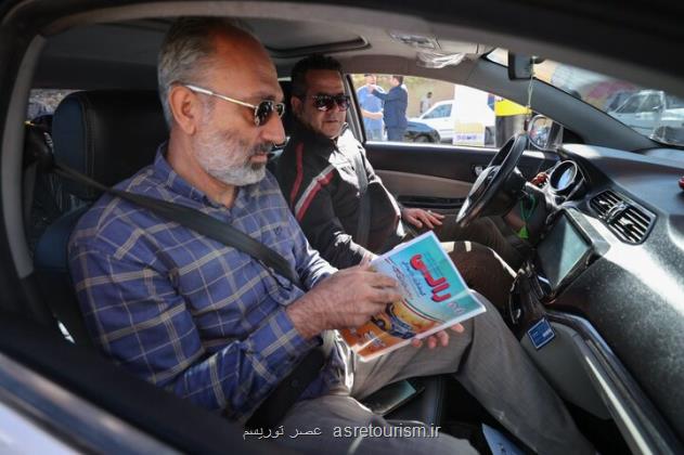 برگزاری رالی تور گردشگری خانوادگی به مناسبت هفته دفاع مقدس