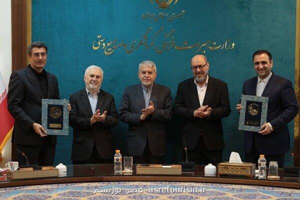 صالحی امیری: بناهای تاریخی سرمایه های ملی و بستر هویت فرهنگی کشور است