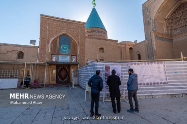 ثبت بایزید بسطامی و علامه طباطبایی، در لیست بزرگداشت های یونسکو