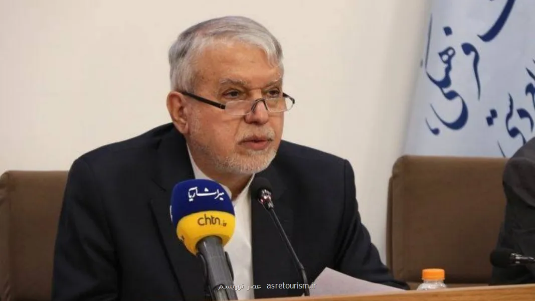 سال دوم فعالیت دولت سال نتیجه هاست