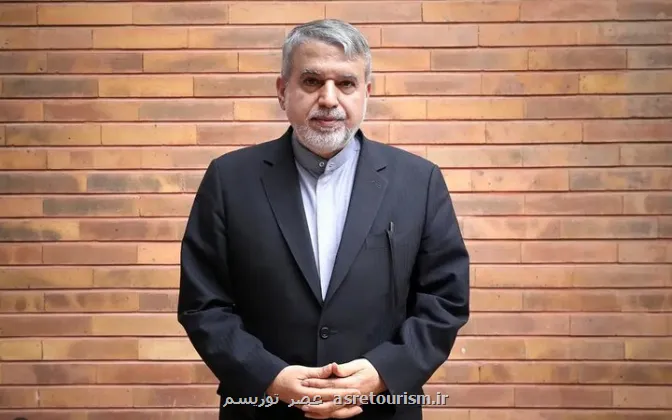 نشانه های مثبت شرایط گردشگری کشور از دید وزیر میراث فرهنگی