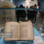 نکوداشت بانوان مؤثر در میراث ایرانی اسلامی در موزه ملی ملک