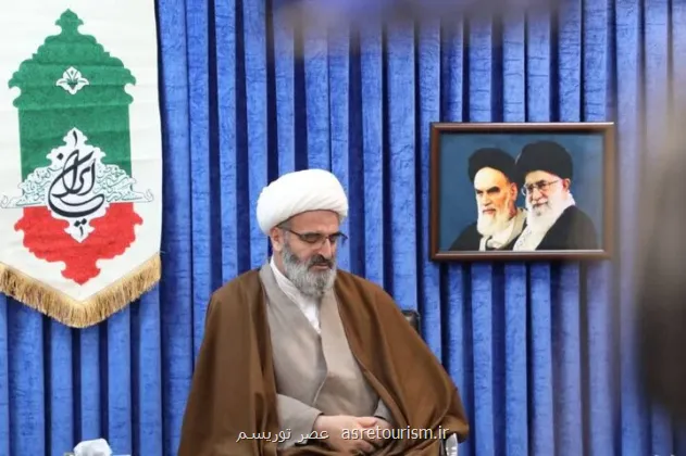 حفظ هویت اسلامی-ایرانی با اهمیت ترین رسالت سازمان میراث فرهنگی است