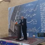 وزیر میراث فرهنگی خبر داد  ورود بالاتر از ۷ میلیون توریست به ایران طی سال قبل