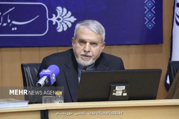 مراکز اقامتی کشور در روزهای جنگ فعال بودند
