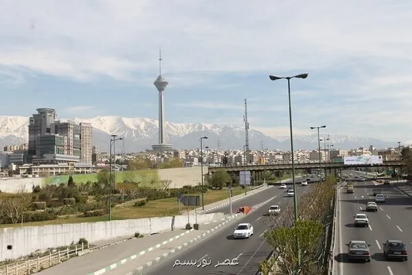 خبر مهم هواشناسی برای تهرانی ها