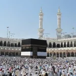 شروع پروسه صدور ویزای الکترونیکی حج ۱۴۰۶